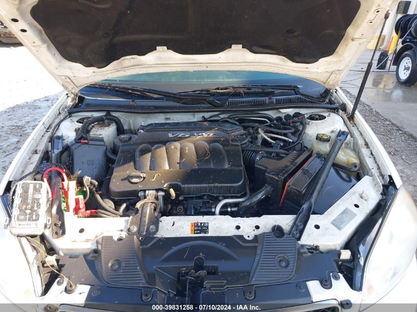 2012 Chevrolet Impala Ltz VIN: 2G1WC5E30C1273491 Lot: 39831258