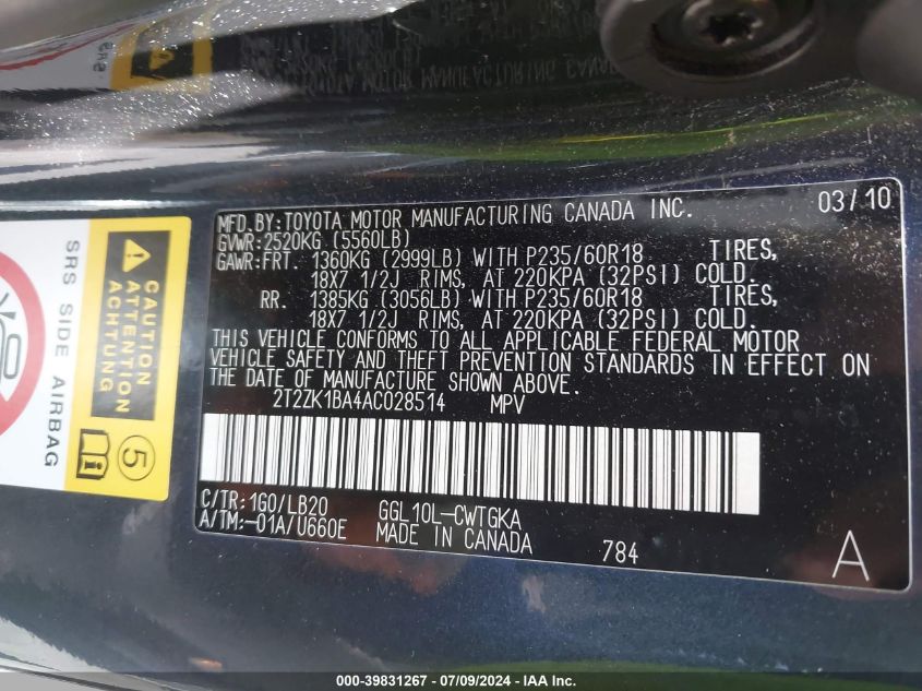 2010 Lexus Rx 350 VIN: 2T2ZK1BA4AC028514 Lot: 39831267