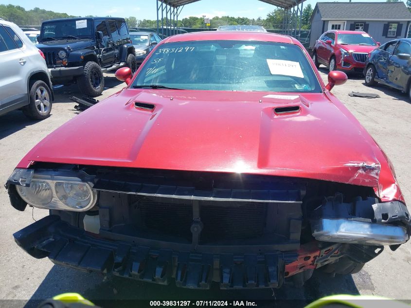 2010 Dodge Challenger Se VIN: 2B3CJ4DVXAH120345 Lot: 39831297