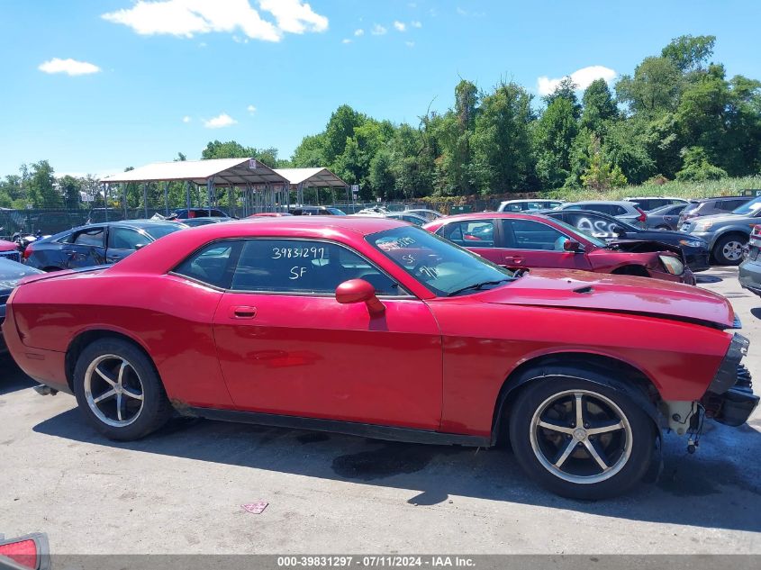2010 Dodge Challenger Se VIN: 2B3CJ4DVXAH120345 Lot: 39831297