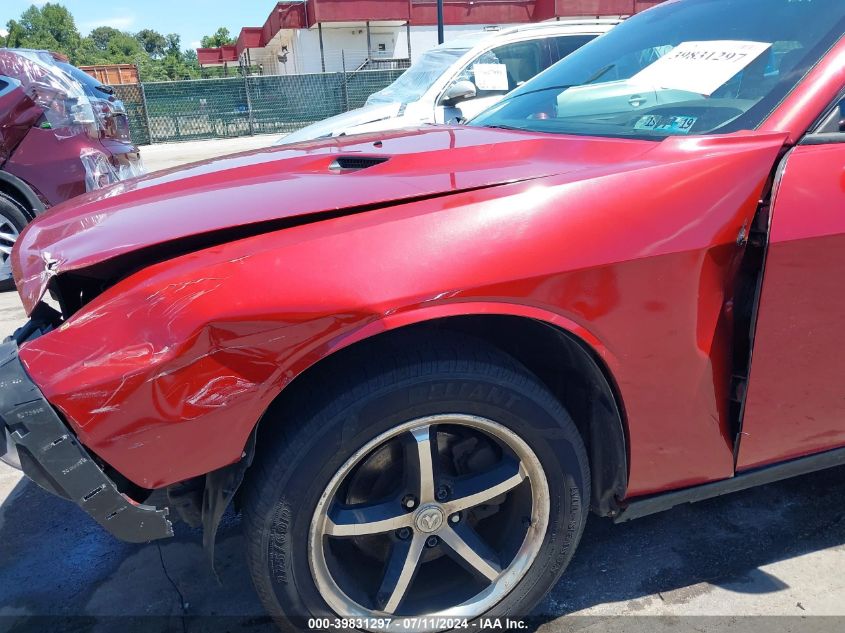 2010 Dodge Challenger Se VIN: 2B3CJ4DVXAH120345 Lot: 39831297