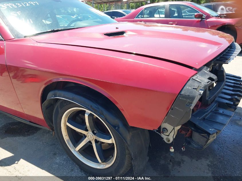 2010 Dodge Challenger Se VIN: 2B3CJ4DVXAH120345 Lot: 39831297