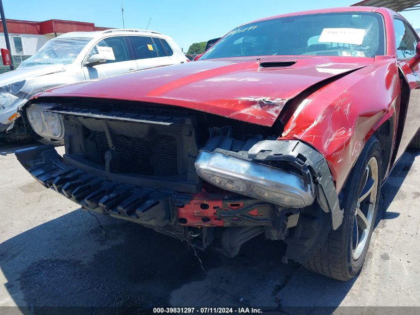 2010 Dodge Challenger Se VIN: 2B3CJ4DVXAH120345 Lot: 39831297