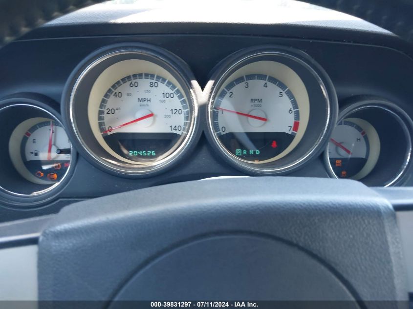 2010 Dodge Challenger Se VIN: 2B3CJ4DVXAH120345 Lot: 39831297