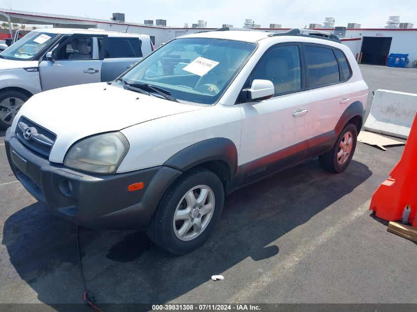 2005 Hyundai Tucson Gls/Lx VIN: KM8JN12D65U078824 Lot: 39831308