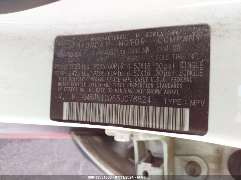 2005 Hyundai Tucson Gls/Lx VIN: KM8JN12D65U078824 Lot: 39831308