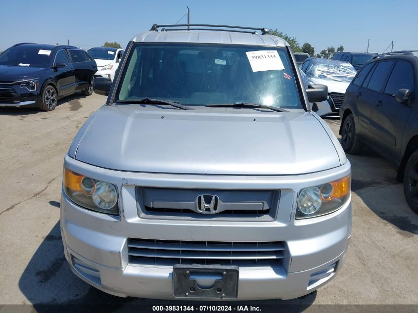 2008 Honda Element Sc VIN: 5J6YH18908L016966 Lot: 39831344