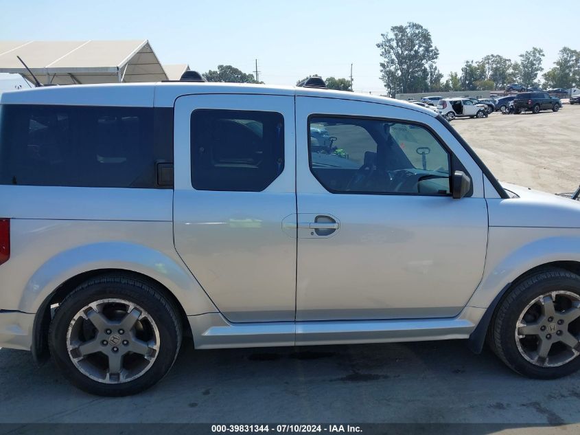 2008 Honda Element Sc VIN: 5J6YH18908L016966 Lot: 39831344