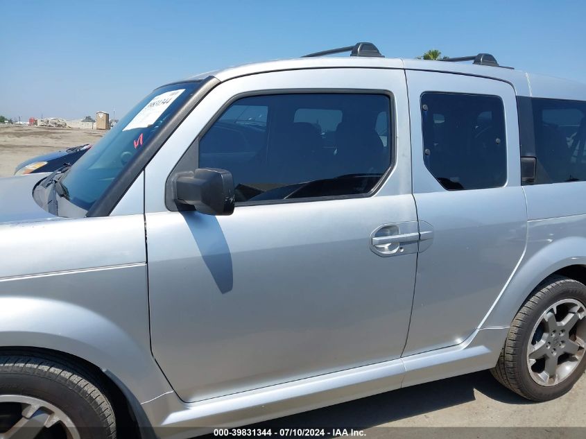 2008 Honda Element Sc VIN: 5J6YH18908L016966 Lot: 39831344