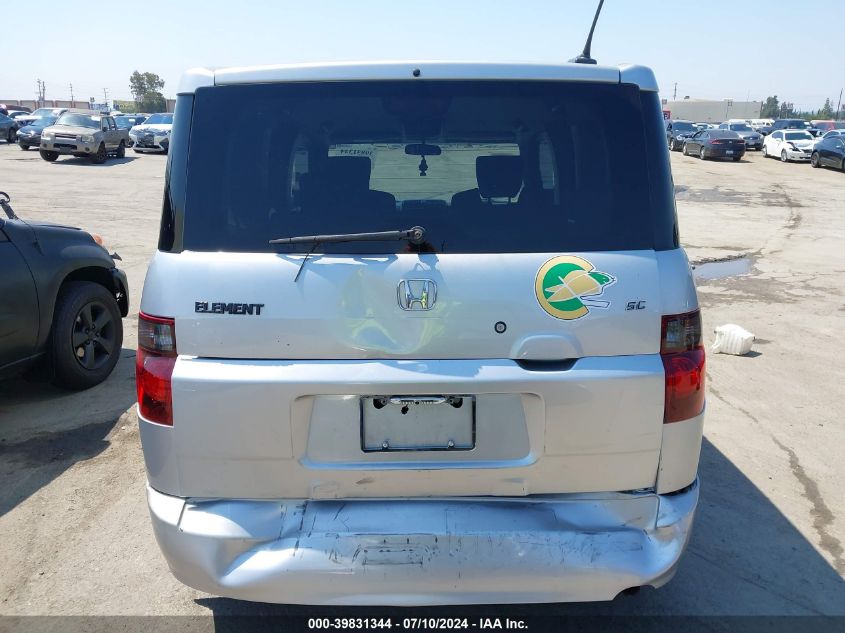 2008 Honda Element Sc VIN: 5J6YH18908L016966 Lot: 39831344