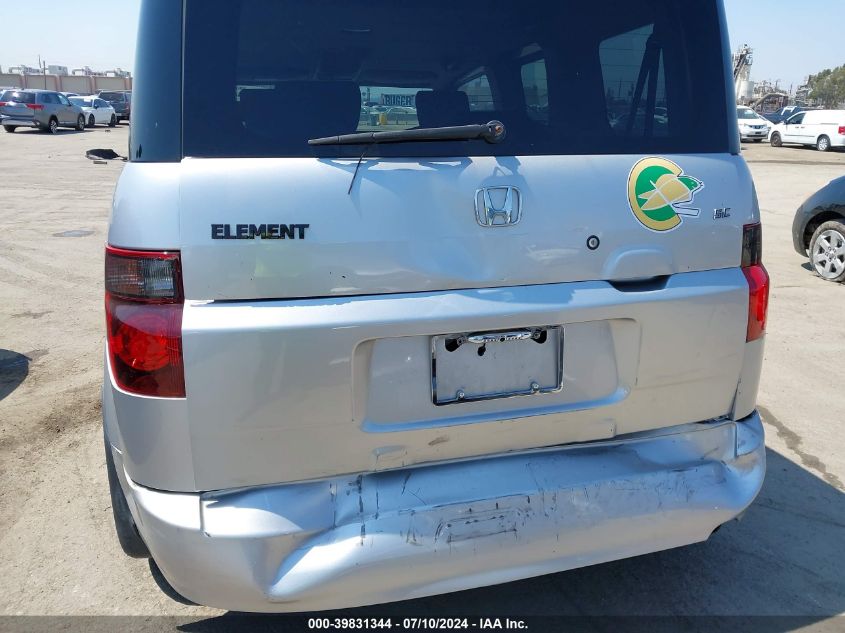 2008 Honda Element Sc VIN: 5J6YH18908L016966 Lot: 39831344
