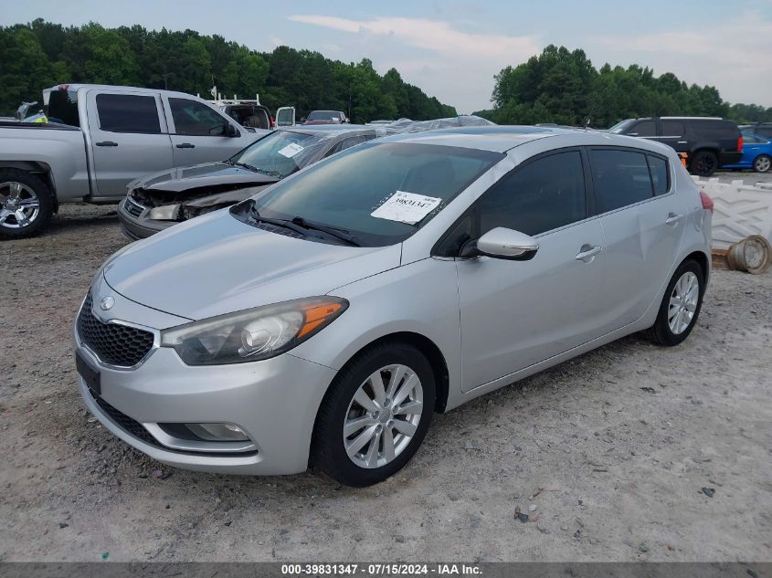 2014 Kia Forte Ex VIN: KNAFX5A84E5171333 Lot: 39831347