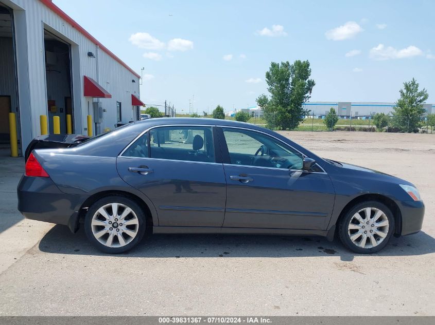 2006 Honda Accord Ex VIN: 1HGCM66586A007175 Lot: 39831367
