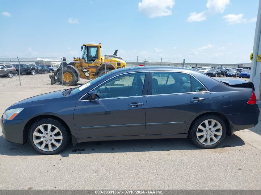 2006 Honda Accord Ex VIN: 1HGCM66586A007175 Lot: 39831367
