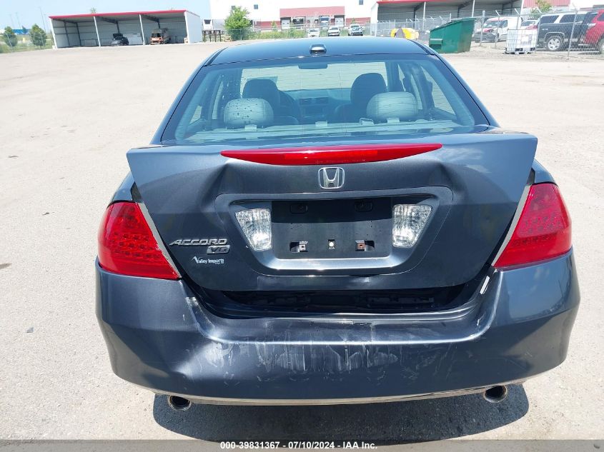 2006 Honda Accord Ex VIN: 1HGCM66586A007175 Lot: 39831367