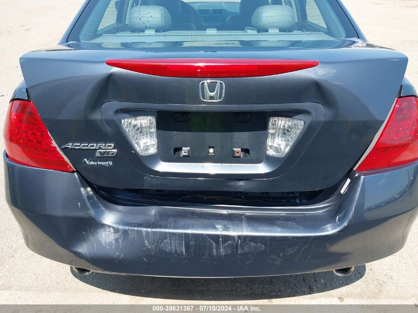 2006 Honda Accord Ex VIN: 1HGCM66586A007175 Lot: 39831367