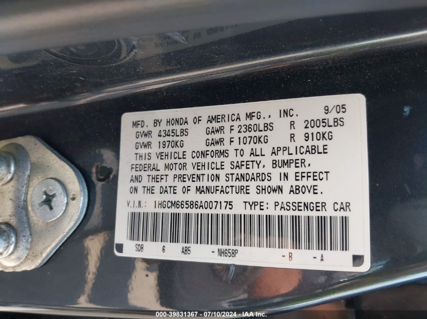 2006 Honda Accord Ex VIN: 1HGCM66586A007175 Lot: 39831367