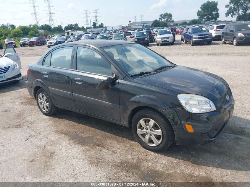 KNADE223296550376 2009 Kia Rio Lx