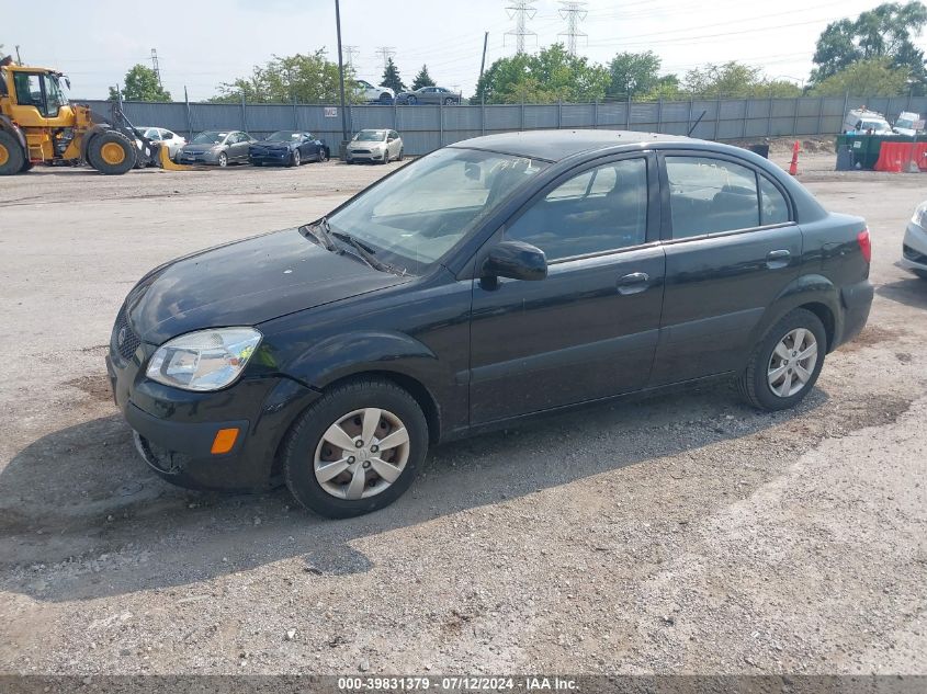 2009 Kia Rio Lx VIN: KNADE223296550376 Lot: 39831379