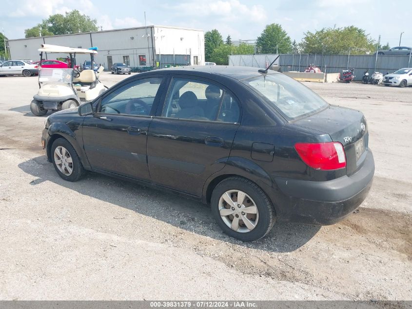 2009 Kia Rio Lx VIN: KNADE223296550376 Lot: 39831379