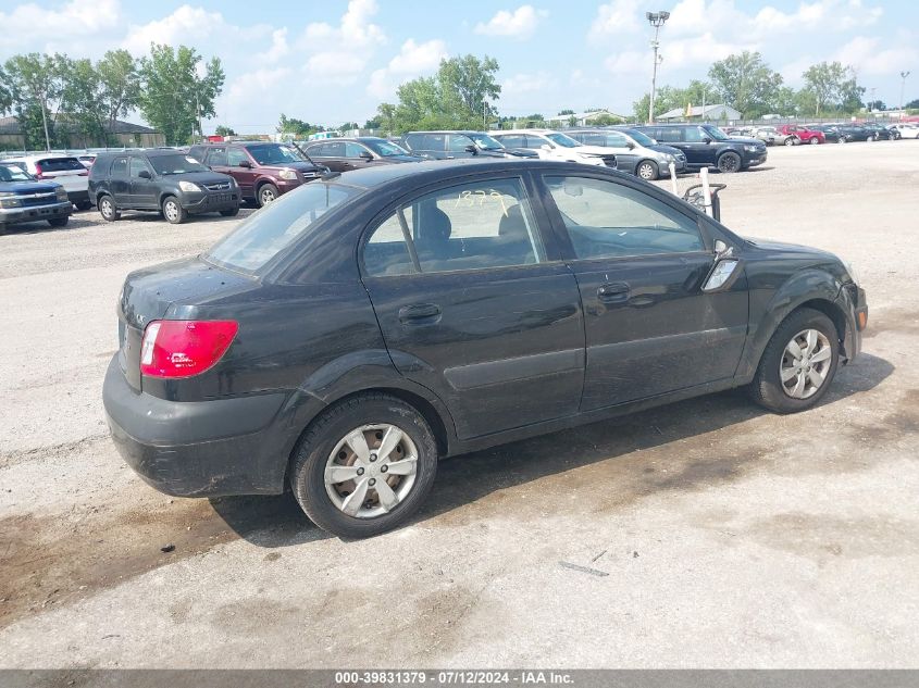 2009 Kia Rio Lx VIN: KNADE223296550376 Lot: 39831379