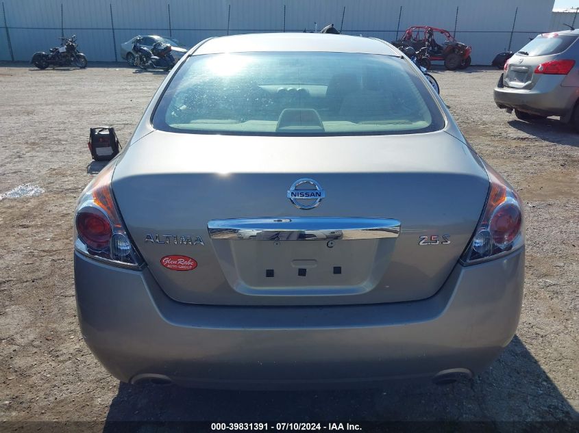 2012 Nissan Altima 2.5 S VIN: 1N4AL2AP5CN442434 Lot: 39831391