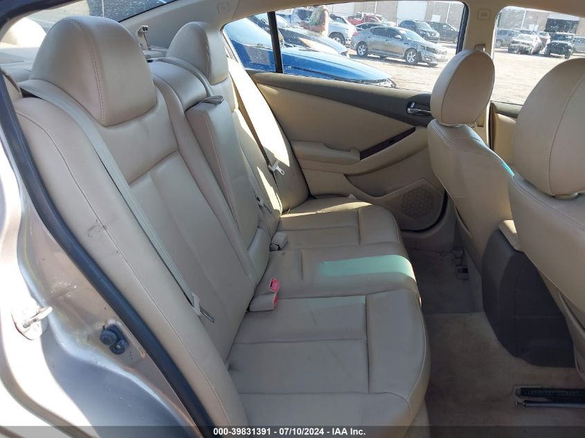 1N4AL2AP5CN442434 2012 Nissan Altima 2.5 S