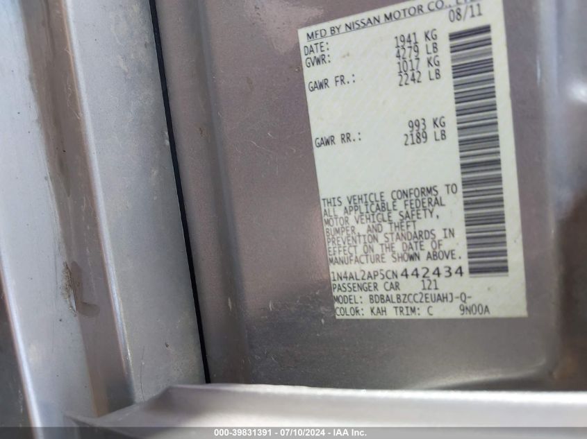 1N4AL2AP5CN442434 2012 Nissan Altima 2.5 S