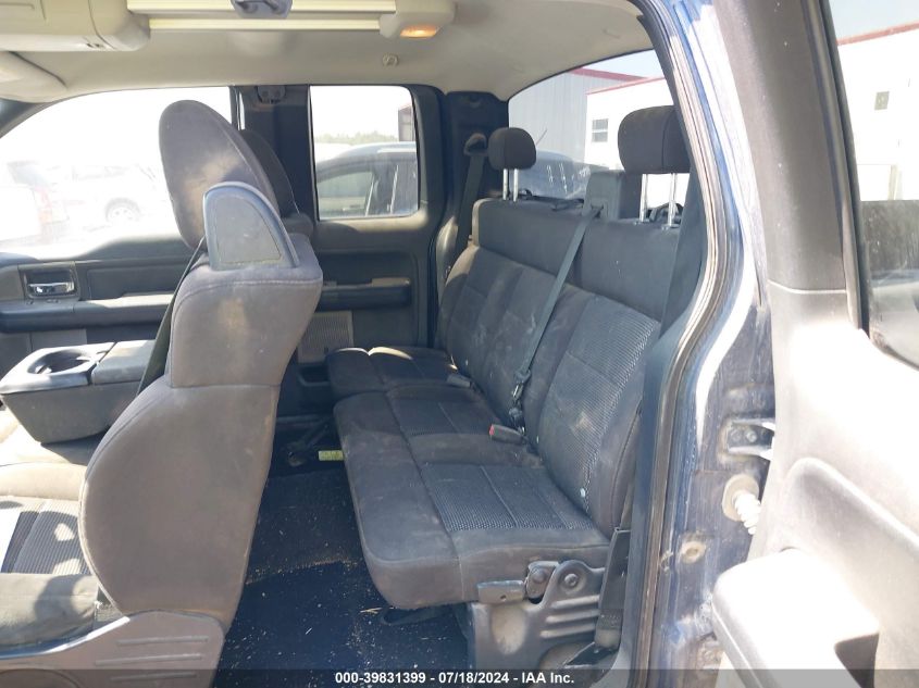 2005 Ford F150 VIN: 1FTPX14525NA60071 Lot: 39831399