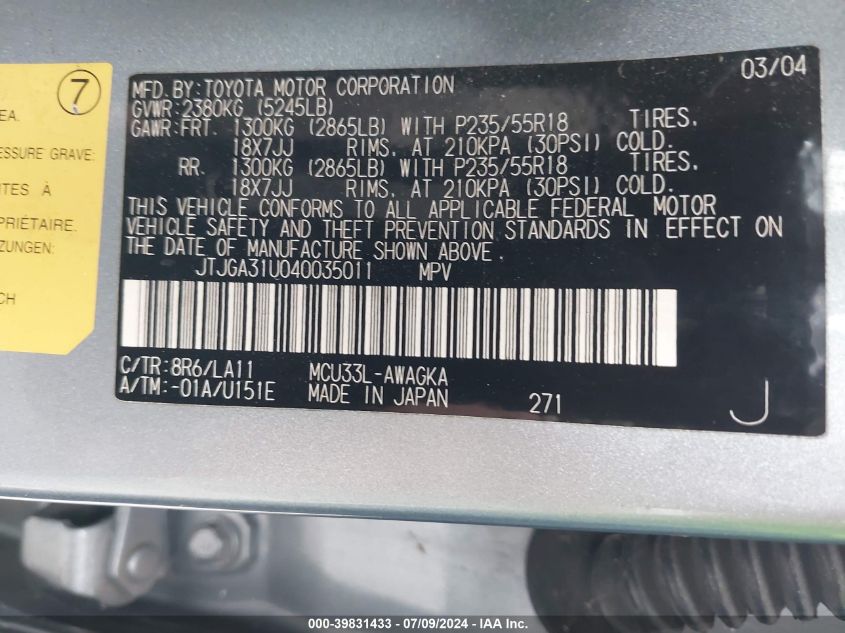 2004 Lexus Rx 330 330 VIN: JTJGA31U040035011 Lot: 39831433