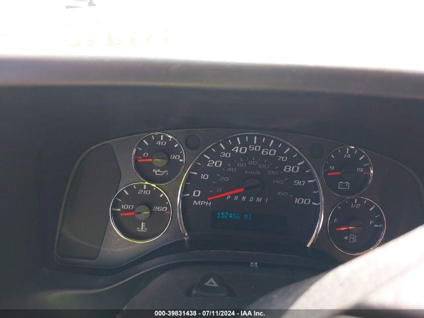 2017 Chevrolet Express 2500 Work Van VIN: 1GCWGAFF7H1101033 Lot: 39831438