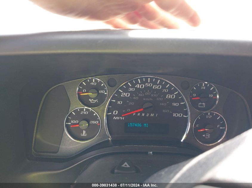 2017 Chevrolet Express 2500 Work Van VIN: 1GCWGAFF7H1101033 Lot: 39831438