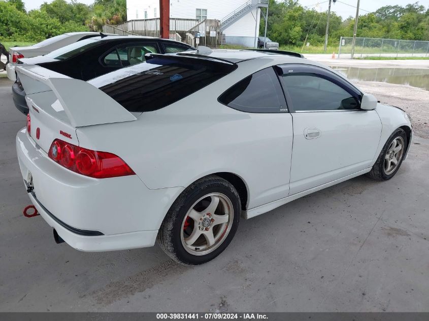 JH4DC54885S012977 | 2005 ACURA RSX