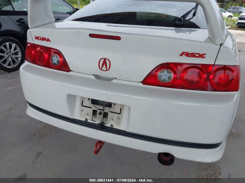 JH4DC54885S012977 | 2005 ACURA RSX