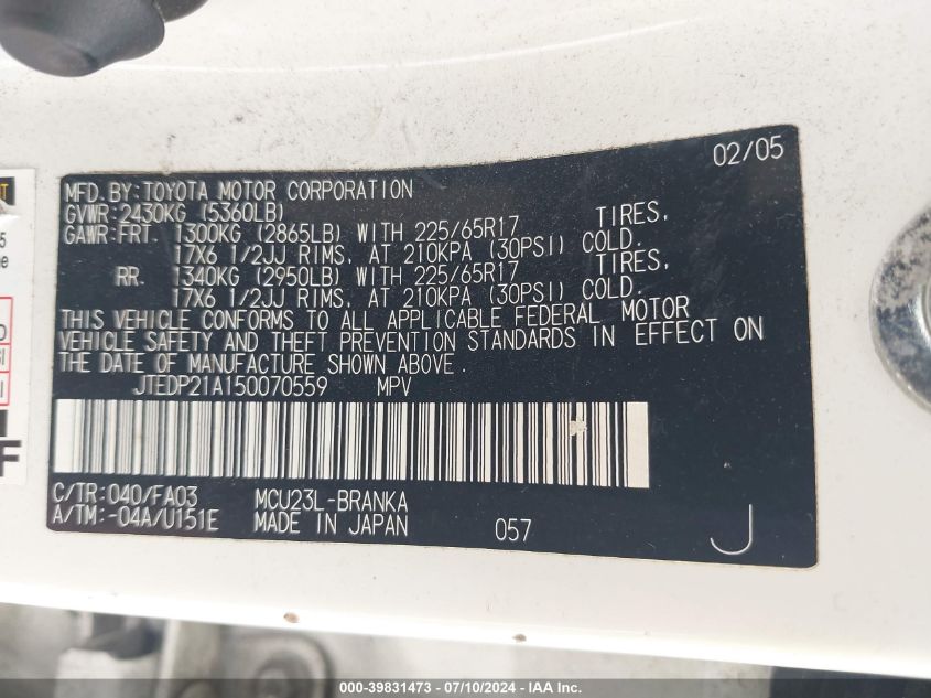 2005 Toyota Highlander Limited V6 VIN: JTEDP21A150070559 Lot: 39831473