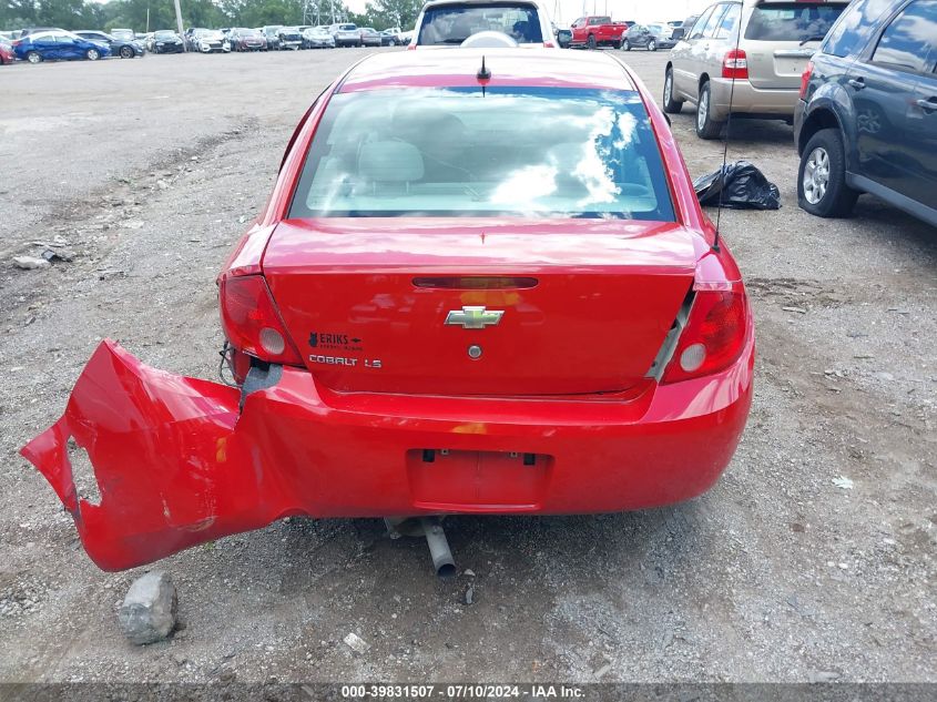 2009 Chevrolet Cobalt Ls VIN: 1G1AS58H397160330 Lot: 39831507