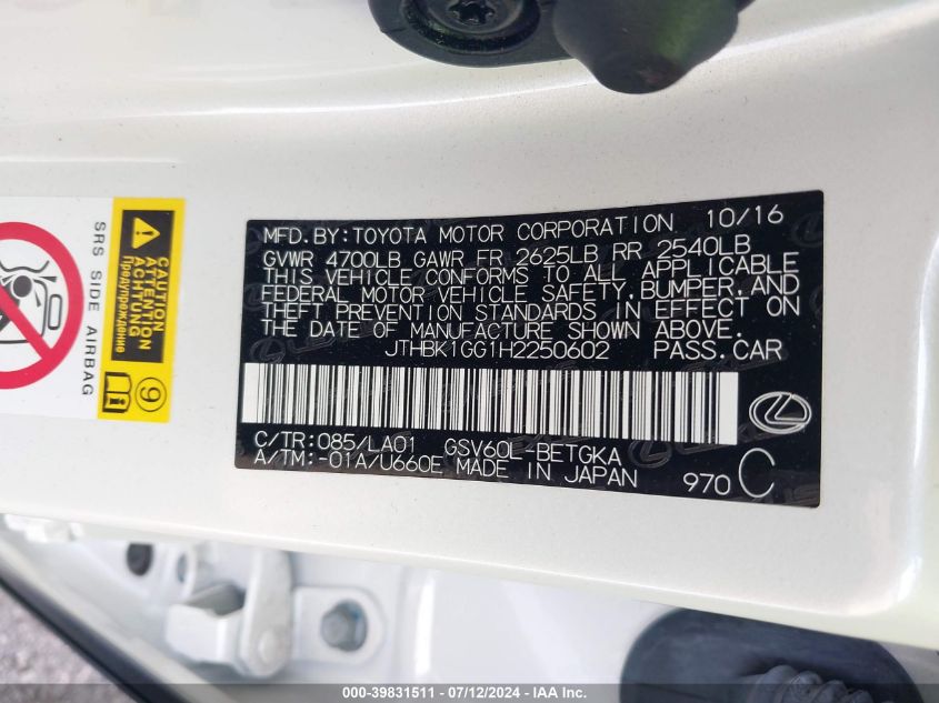 2017 Lexus Es 350 VIN: JTHBK1GG1H2250602 Lot: 39831511