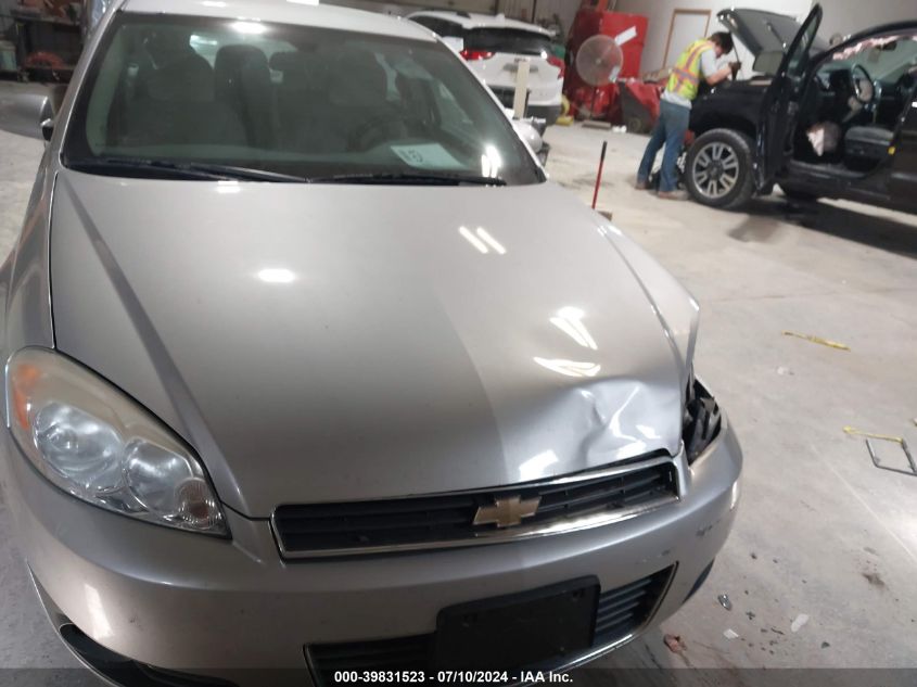 2011 Chevrolet Impala Lt VIN: 2G1WB5EKXB1236103 Lot: 39831523