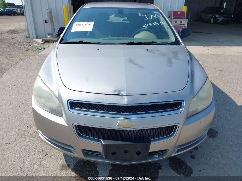 2008 Chevrolet Malibu Ls VIN: 1G1ZG57B88F282980 Lot: 39831536