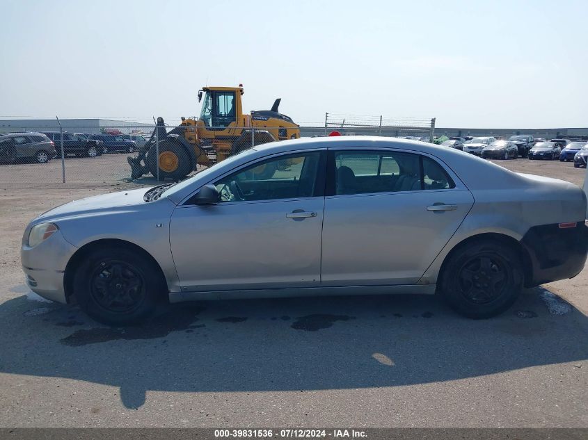 2008 Chevrolet Malibu Ls VIN: 1G1ZG57B88F282980 Lot: 39831536