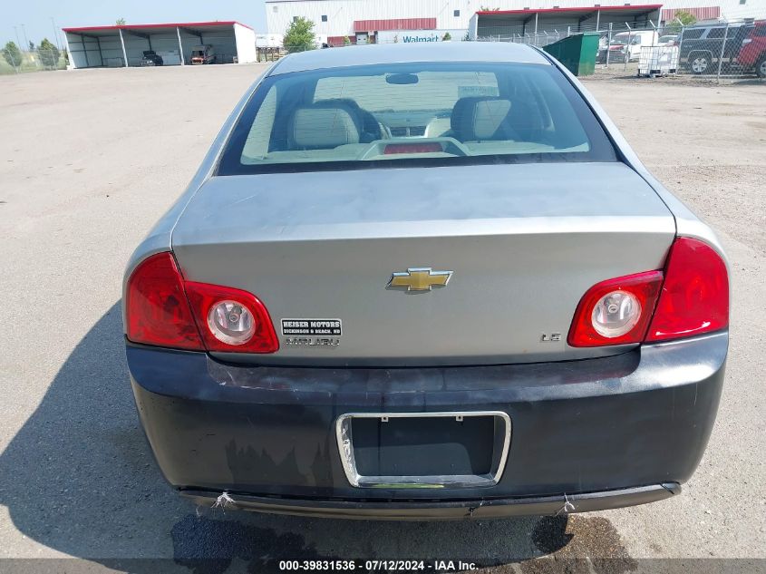 2008 Chevrolet Malibu Ls VIN: 1G1ZG57B88F282980 Lot: 39831536