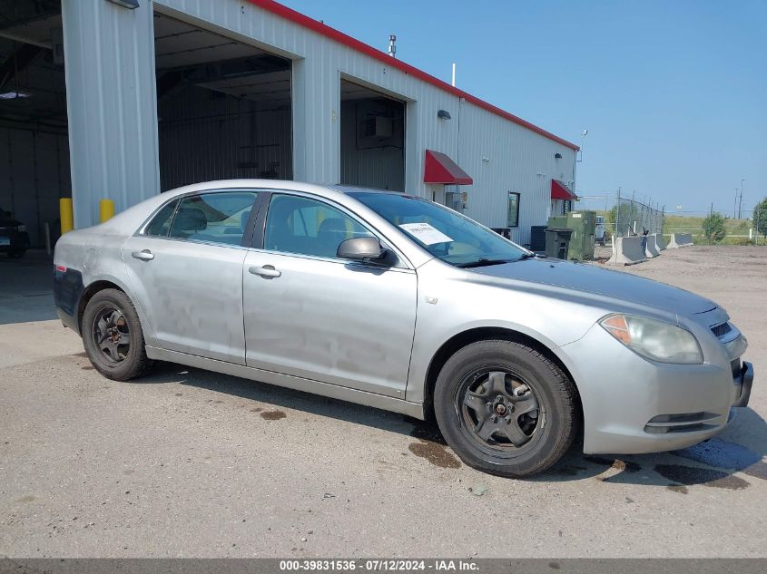 2008 Chevrolet Malibu Ls VIN: 1G1ZG57B88F282980 Lot: 39831536