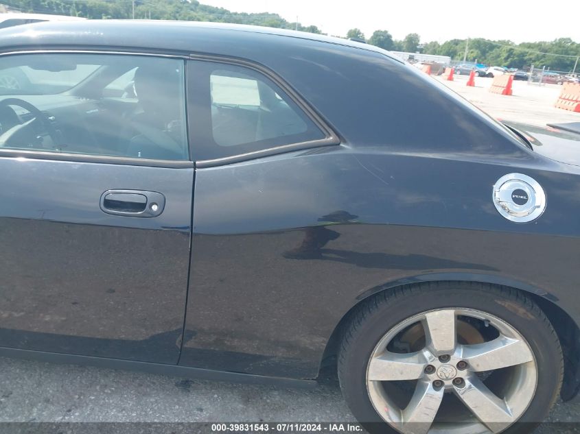 2010 Dodge Challenger R/T VIN: 2B3CJ5DT6AH136983 Lot: 39831543