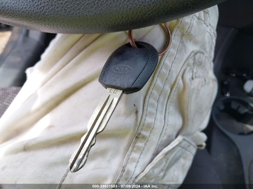 2008 Kia Sportage Lx V6 VIN: KNDJF723487452894 Lot: 39831551