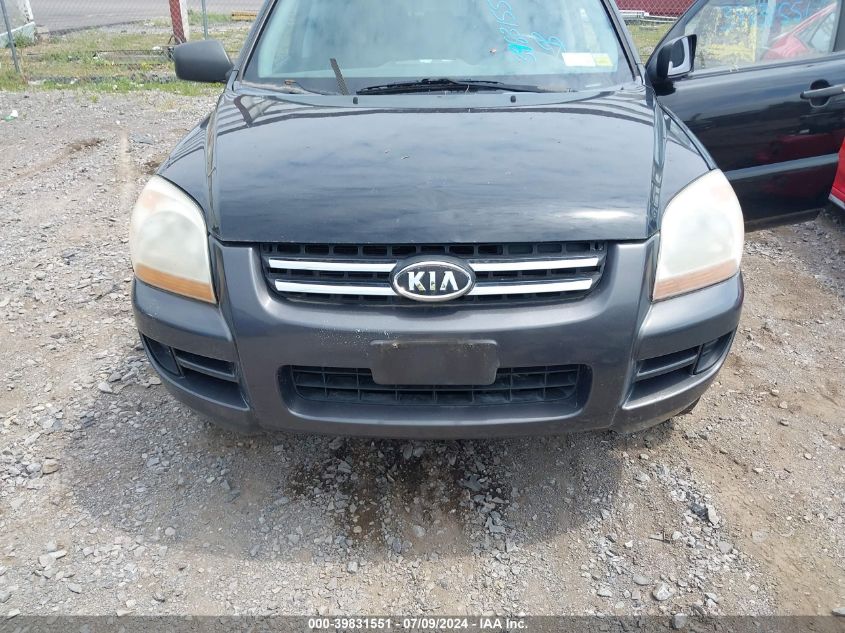 2008 Kia Sportage Lx V6 VIN: KNDJF723487452894 Lot: 39831551