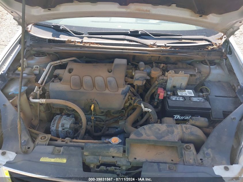 2012 Nissan Sentra 2.0 S VIN: 3N1AB6AP4CL718089 Lot: 39831567