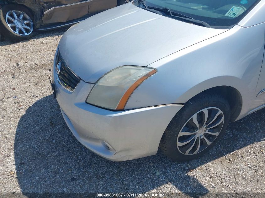 2012 Nissan Sentra 2.0 S VIN: 3N1AB6AP4CL718089 Lot: 39831567