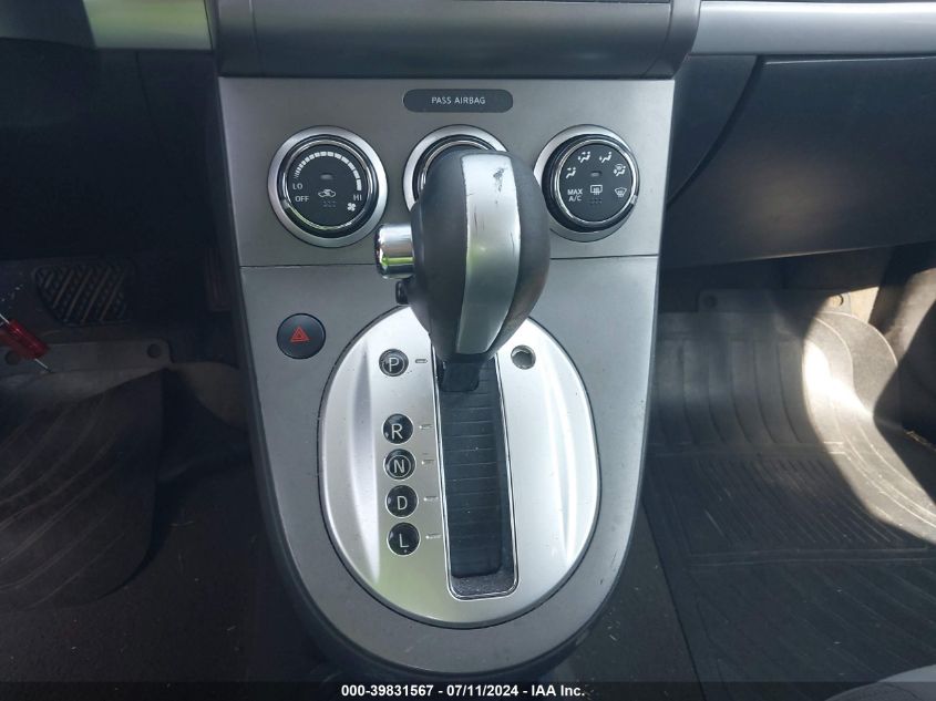 2012 Nissan Sentra 2.0 S VIN: 3N1AB6AP4CL718089 Lot: 39831567