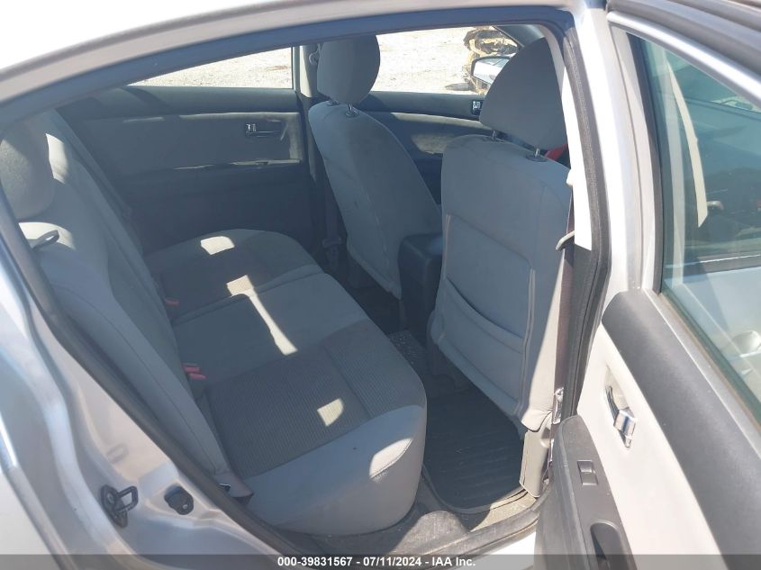 2012 Nissan Sentra 2.0 S VIN: 3N1AB6AP4CL718089 Lot: 39831567