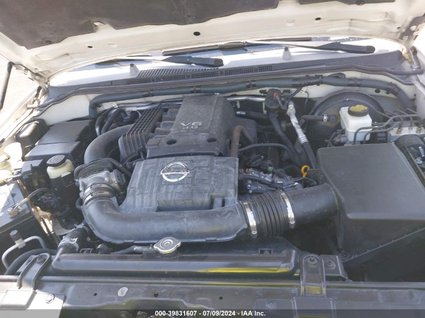 2008 Nissan Pathfinder Se VIN: 5N1AR18U58C659477 Lot: 39831607